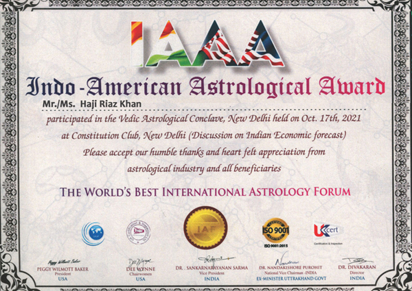 Famous Haji Riaz Khan