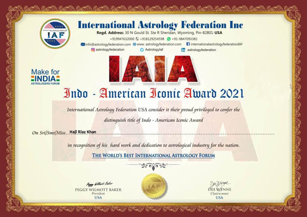 Famous Haji Riaz Khan